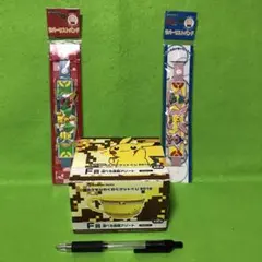 ポケモン グッズ　3点セット　訳あり