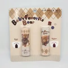 新品未使用 BOB'S FAVORITE BEAR リップクリームセット USJのサムネイル