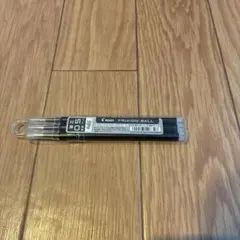 PILOT FRIXION BALL ボールペン替え芯 3本入り