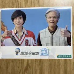 Item thumbnail for item 21886fd5-441d-41f8-959f-fae07a5eaf7b