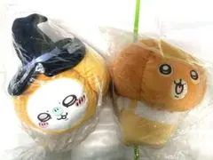 ちいかわ　かぼちゃ　うさぎ　モモンガ　ぬいぐるみ　2点セット