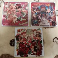 2025年最新】地縛少年花子くん 漫画 18の人気アイテム - メルカリ