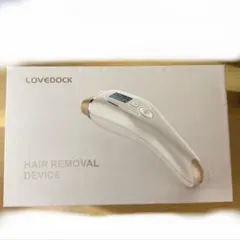 1306 LOVEDOCK D-1126 脱毛器 未開封 - メルカリ