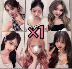 IVE トレカ SECRET 会場限定 9/24 大阪 6種コンプ ④