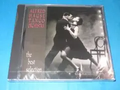 新品未開封！アルフレッド・ハウゼ／魅惑のコンチネンタル・タンゴ