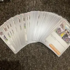 だいまる様 リクエスト 4点 まとめ商品