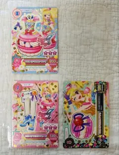 アイカツ なないろマカロンコーデ エンジェリーシュガー キュート 星宮いちご