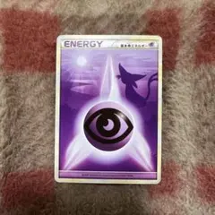 ポケモンカードゲームlegend 超エネルギー　エーフィ