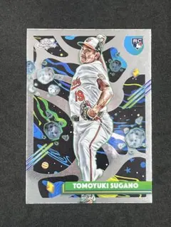 Item thumbnail for item 3f3cc2a5-35d9-4bed-a1cb-c9038366ffaa