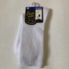 ホワイト スクールソックス 23〜25 cm