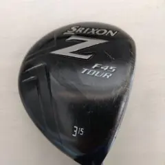 Item thumbnail for item 296e6e0e-6327-43f4-bd34-bed02af706af