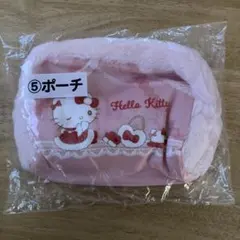 Hello Kitty 一番くじ　ポーチ