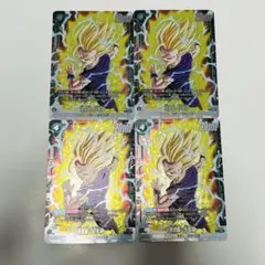2026年最新】ドラゴンボールカード フュージョンワールド 孫悟飯の人気