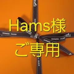 2025年最新】エルメス スカーフ 140の人気アイテム - メルカリ