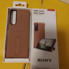 Style Cover with Stand Xperia5 Ⅲ SO-53B