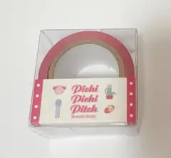 2025年最新】ぴちぴちピッチ 台湾の人気アイテム - メルカリ