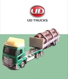 ロング　トミカ　UD TRUCKS 　クオン　トラック　トレーラー　ミニカー改造