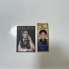 岩田剛典　フォトカード・千社札　セット