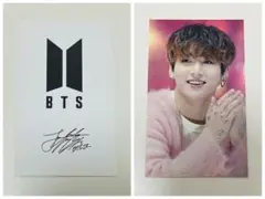 2025年最新】SUGAサインの人気アイテム - メルカリ