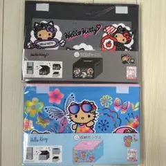 Hello Kitty 収納ボックス 2個セット