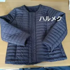 ハルメク　中綿ノーカラージャケット　ボア付き　Ｌ【 未使用品】