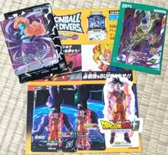 ま*る様 ジャンプビクトリーカーニバル 入場特典☆ドラゴンボール 2種