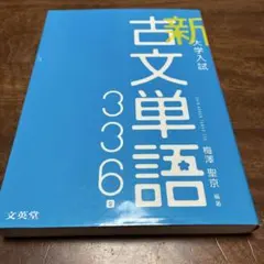 Item thumbnail for item 16e43b96-ed22-4b09-9dda-8344e5270111