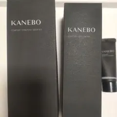 hanaさん専用】KANEBO メルティフィール ウェア II ＆下地セット