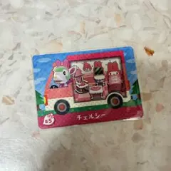 amiibo カード チェルシー あつ森 あつまれどうぶつの森