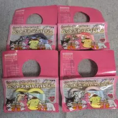 Item thumbnail for item 60ada8f6-1a09-4cd3-83e4-9353d7fba0bf