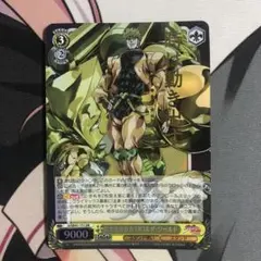 ジョジョの奇妙な冒険 ヴァイスシュヴァルツ　エンリコ・P&Ws SP ジョジョの奇妙な冒険 ヴァイスシュヴァルツ エンリコ・P&Ws SP
