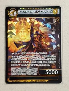 2026年最新】イジンデンの人気アイテム - メルカリ