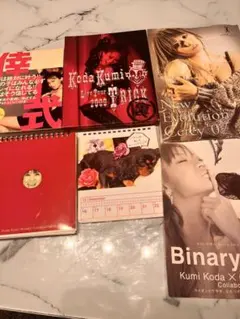 2026年最新】Koda Kumiの人気アイテム - メルカリ