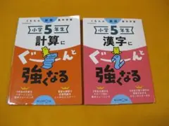 Item thumbnail for item faa068a7-04ff-4142-a487-0d5cb4dcbe08