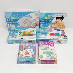 パズル まとめ売り