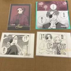 蘇枋隼飛 WIND BREAKER展覧会 ぱしゃこれ コースター ウィンブレ展