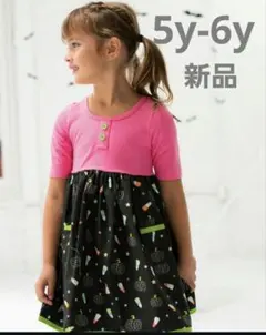 【新品・5y-6y 】Eleanor Roseハロウィンワンピースのサムネイル