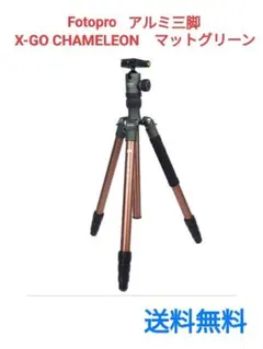 Item thumbnail for item 0fae42f3-61ec-4531-812a-b4cbed5a7c90