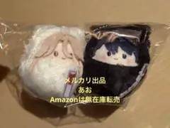 2026年最新】docobuyの人気アイテム - メルカリ