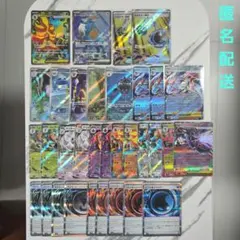 ポケモンカード　ニンジャスピナー　SR・AR・RR・Rまとめ売り　33枚