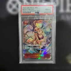 ネフェルタリ・ビビ SEC パラレル OP04-118 PSA10