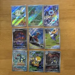 ポケモンカード ホワイトフレア、ブラックボルトAR まとめ売り 20枚