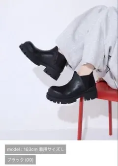 JEANASIS サイドゴアアンクルブーツ　Ｌサイズ　　 ブラック　美品のサムネイル
