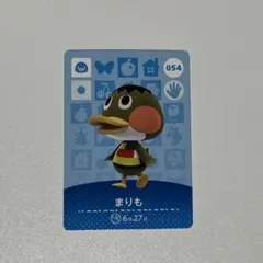 あつ森 アミーボカード まりも