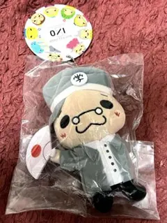 2026年最新】9ぷぅぬいぐるみの人気アイテム - メルカリ