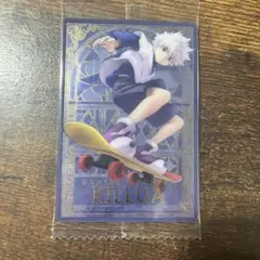 ハンター×ハンター キルア カード