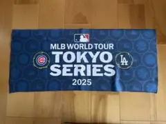 MLB TOKYO SERIES 2025 応援タオル