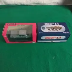 Dinky Toys ミニカー 空箱 4点セット - メルカリ
