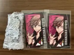 桃源暗鬼 花魁坂京夜 アフコミ