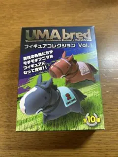 2026年最新】ドゥレッツァ 競馬の人気アイテム - メルカリ